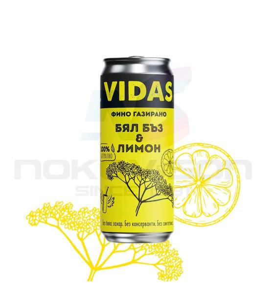 газирана напитка Vidas Бъз и Лимон