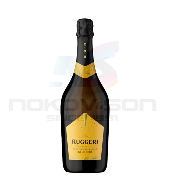 просеко Ruggeri Giall'Oro Extra Dry DOCG Valdobbiadene Superiore 750 ml