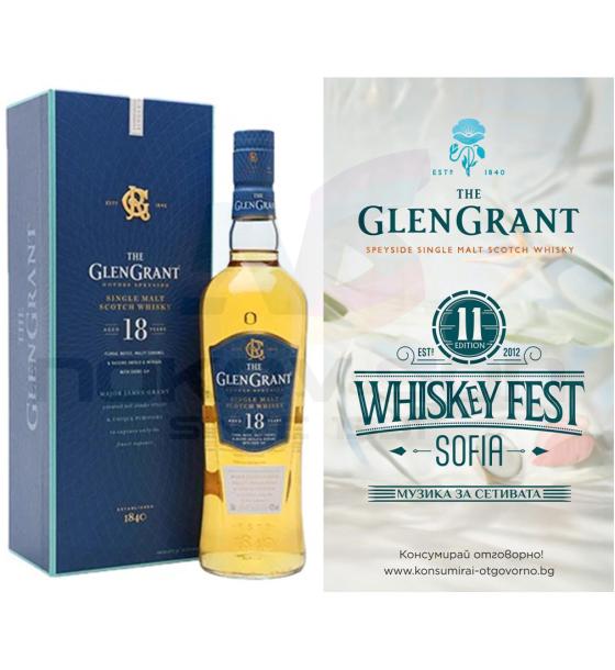 уиски Glen Grant Single Malt Scotch Whisky