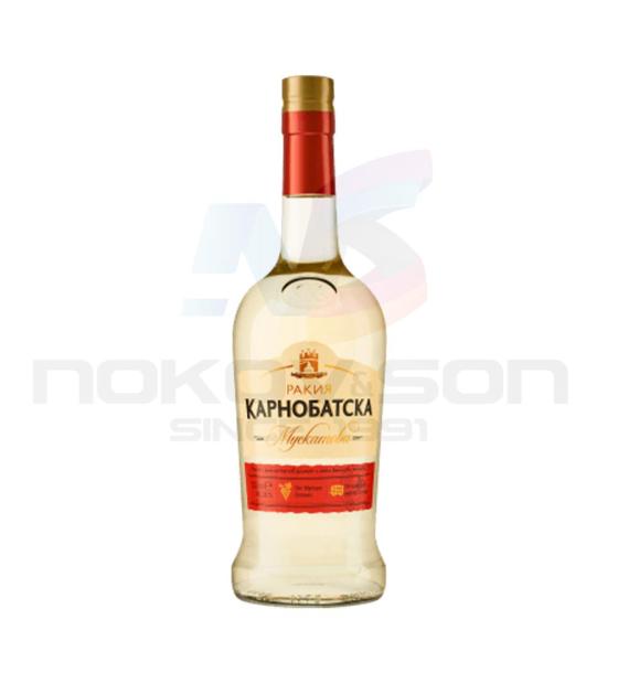 ракия Карнобатска Мускатова 700 ml