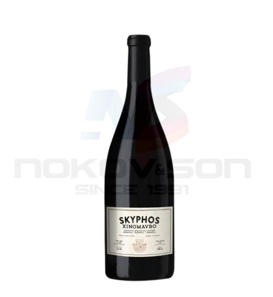 червено вино Artisans Vignerons de Naoussa Xinomavro Skyphos PGI