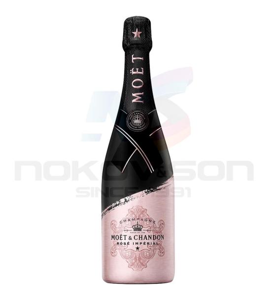 шампанско Moët & Chandon Rose Imperial Limited Edition
