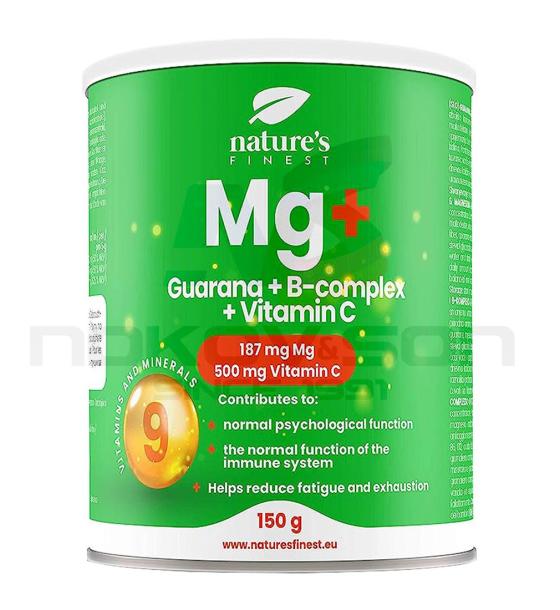 био хранителна добавка Nature's Finest MG + Guarana + B-Complex + Vitamin C