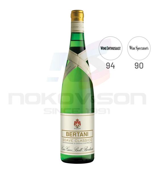 бяло вино Bertani Soave Original Vintage Edition