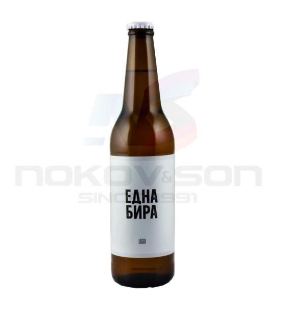 бира Една Бира Lager