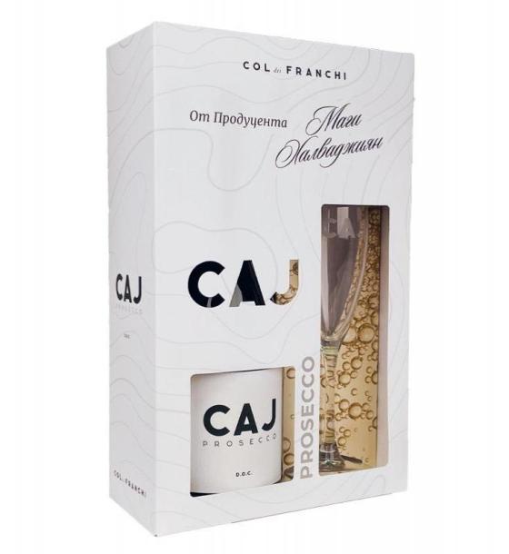 пенливо вино CAJ Prosecco D.O.C. Gift Box