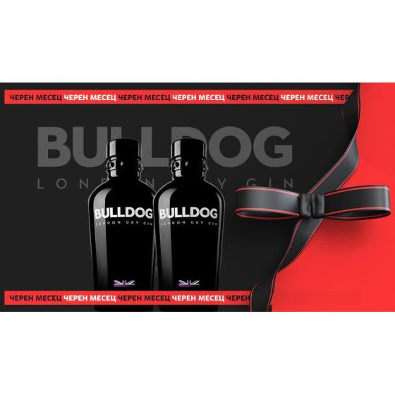 джин 2 x Bulldog London Dry Gin PROMO PACK