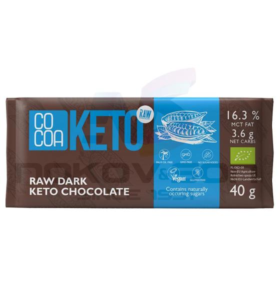 био кето шоколад Surovital Cocoa Raw Dark Keto Chocolate