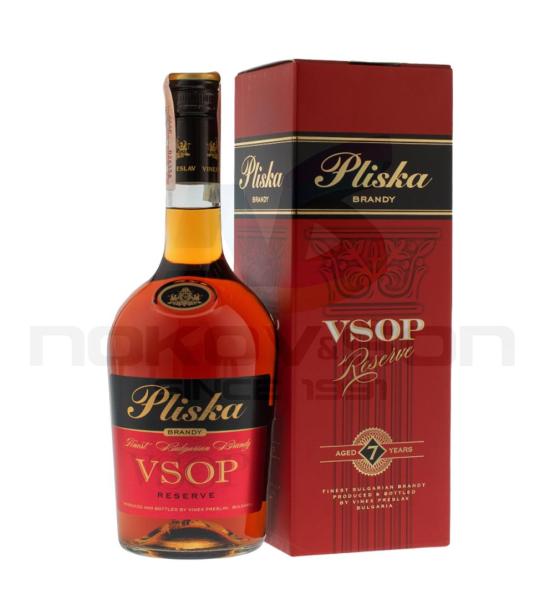 бренди Pliska VSOP Reseve