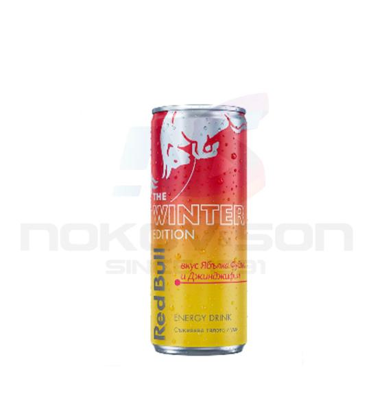 енергийна напитка Red Bull Ябълка Фуджи и Джинджифил