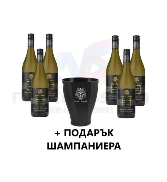 бяло вино Midalidare Estate New Zealand Marlborough Sauvignon Blanc Gift Box With Champagne Cooler