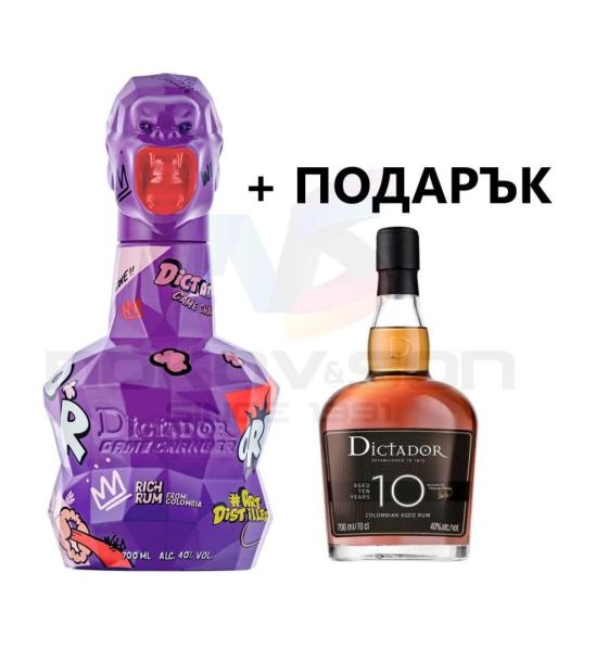 ром Dictador Game Changer Violet Gift Box with rum DICTADOR 10YO