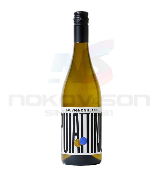 бяло вино Cantina Puiatti Sauvignon Blanc Puiattino