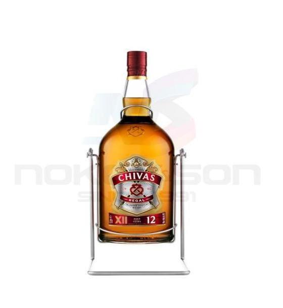 уиски Chivas Regal 12YO
