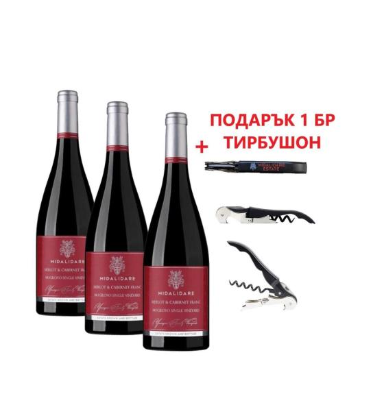 червено вино Midalidare Estate Merlot & Cabernet Franc Gift Box With Corkscrew