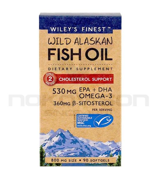 био хранителна добавка Wiley's Finest Fish Oil Omega 3 поддържане на холестерола 90 капсули