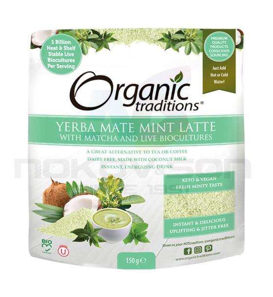био напитка Organic Traditions Yerba Mate Mint Latte Matcha and Live Biocultures