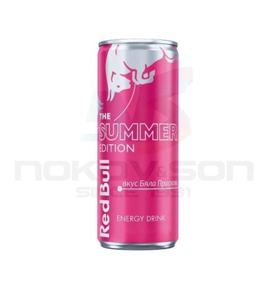 енергийна напитка Red Bull White Peach