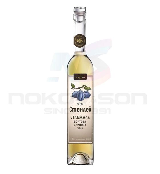 ракия Винпром Троян Отлежала Сортова Сливова Стенлей