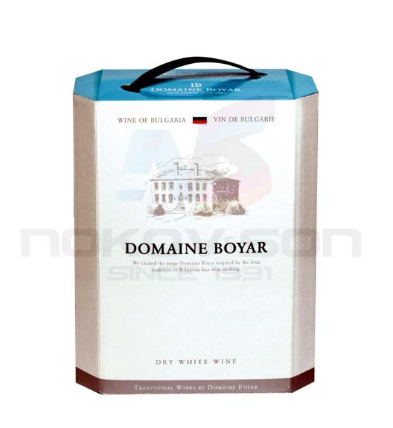 бяло вино Domaine Boyar Sauvignon Blanc