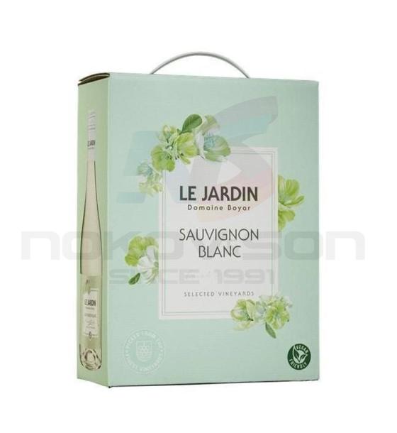 бяло вино Le Jardin Sauvignon Blanc
