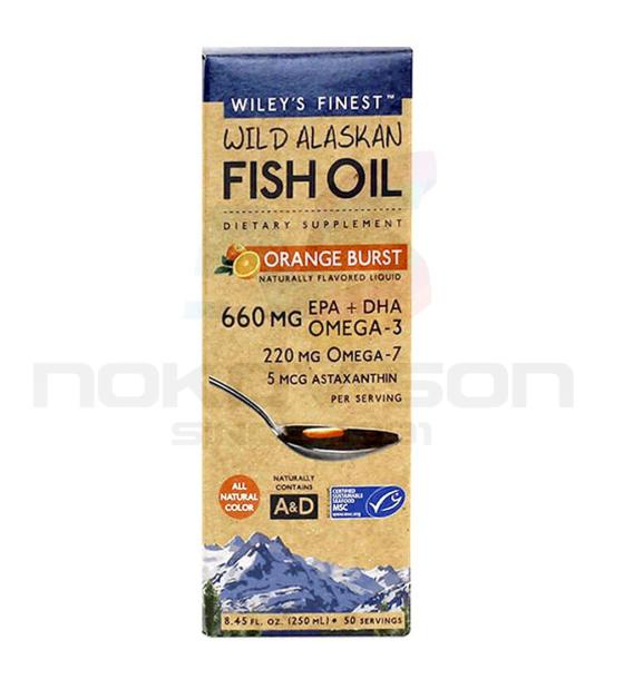 био хранителна добавка Wiley's Finest Fish Oil Omega 3-7-9 + Astaxanthin