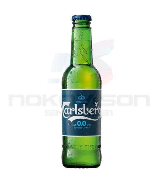 безалкохолна бира Carlsberg 0.0 Non - Alcoholic