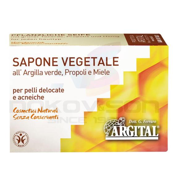 растителен сапун Argital Sapone Vegetale