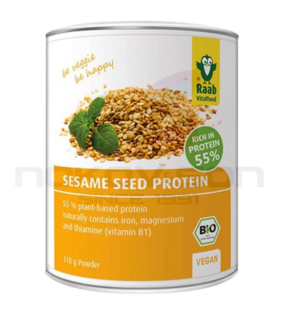 био хранителна добавка Raab Sesame Seed PRotein