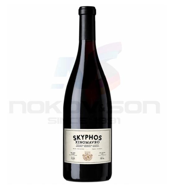червено вино Artisans Vignerons de Naoussa Xinomavro Skyphos PGI