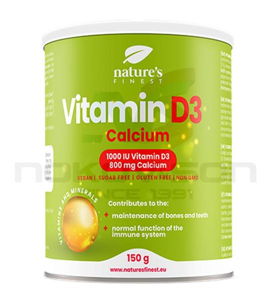 био хранителна добавка Nature's Finest Vitamin D3 + Calcium