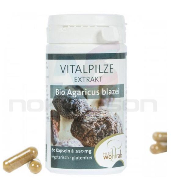 био хранителна добавка Vitalpilze Bio Agaricus Blazei 60 капсули 350мг