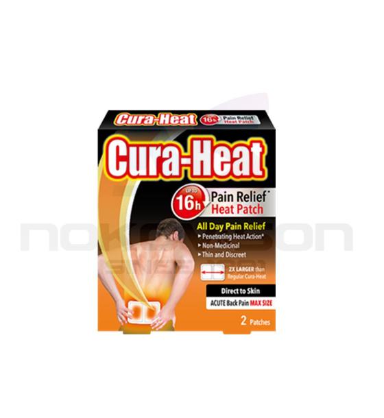 лепенка - пластир Cura Heat Back Pain