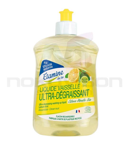 препарат за съдове Etamine du lys Liquide Vaisselle