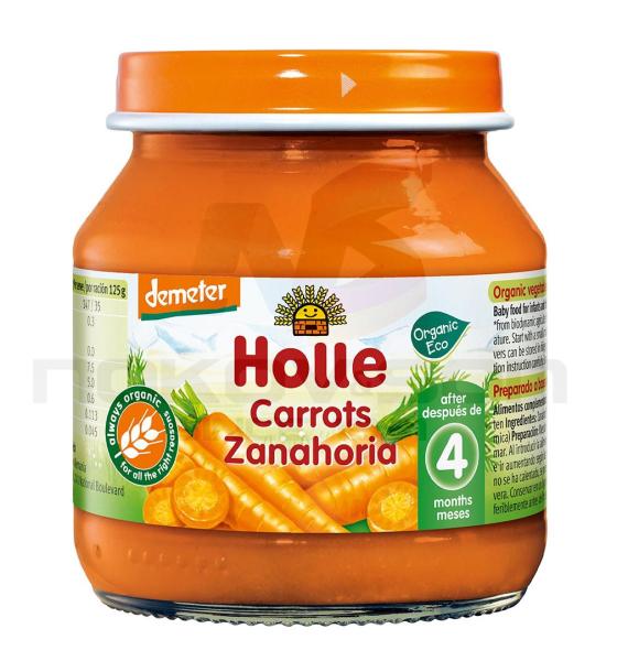 био пюре Holle Carrots