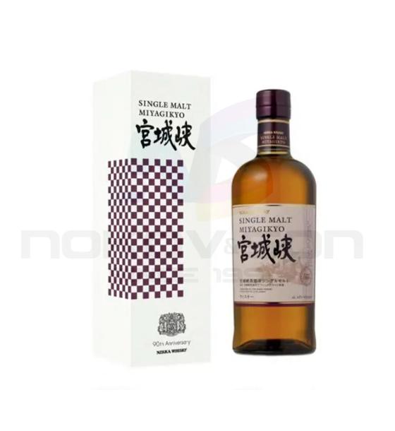 уиски Nikka Single Malt Miyagikyo
