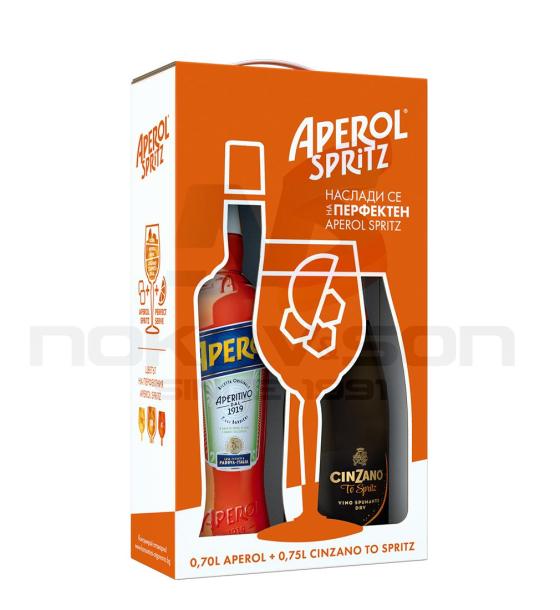 ликьор Aperol Spritz Gift Box With Cinzano Pro Spritz