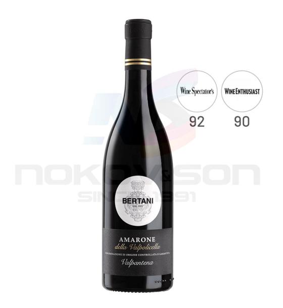 червено вино Bertani Amarone della Valpolicella Valpantena