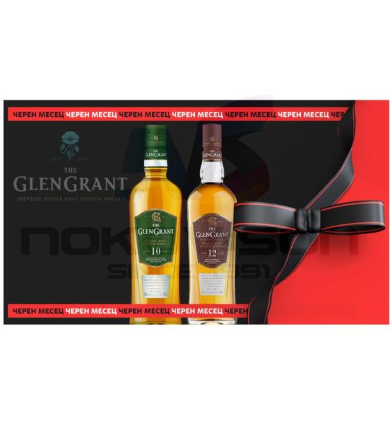 уиски Glen Grant 10YO & 12YO PROMO PACK