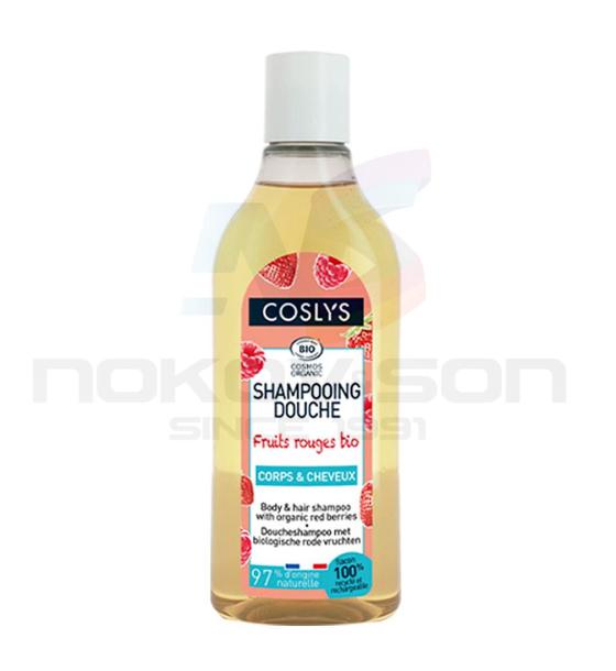 шампоан за коса и тяло Coslys Shampooing Douche Fruits Rouges bio