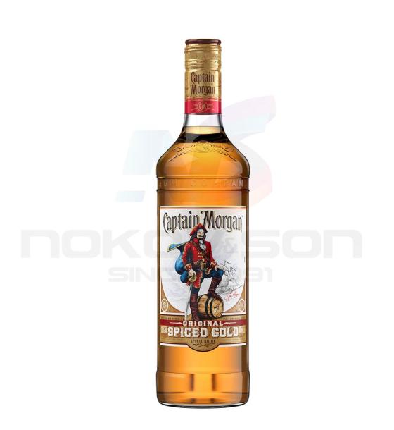 ром Captain Morgan Spiced Gold Rum