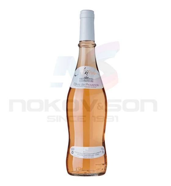 вино розе Chateau d'Astros Rose Cotes de Provence 750 ml