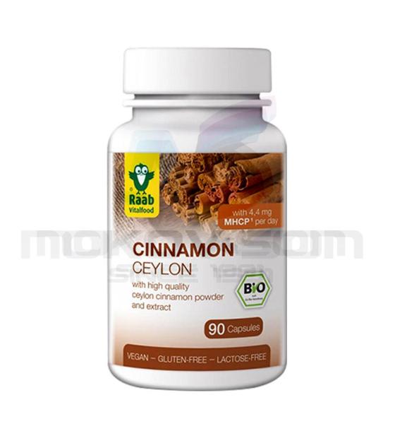 био хранителна добавка Raab Ceylon Cinnamon 90 капсули