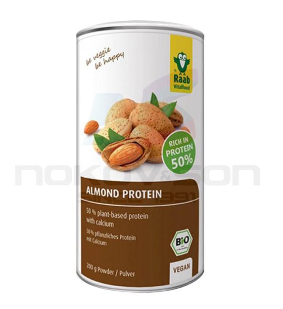 био хранителна добавка Raab Almond Protein