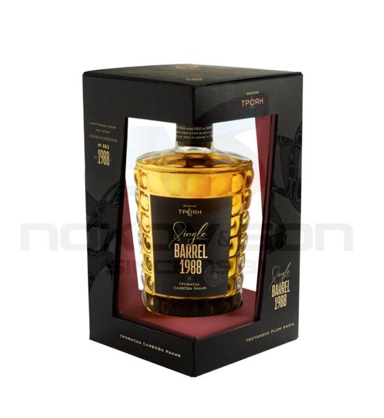 ракия Винпром Троян Single Barrel 1988 700 ml