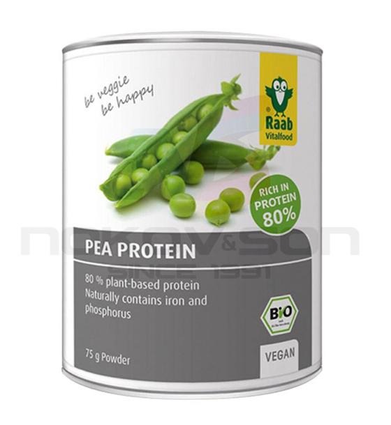 био хранителна добавка Raab Pea Protein