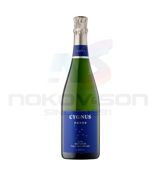 пенливо вино Cava Cygnus Brut Nature Reserva Deneb