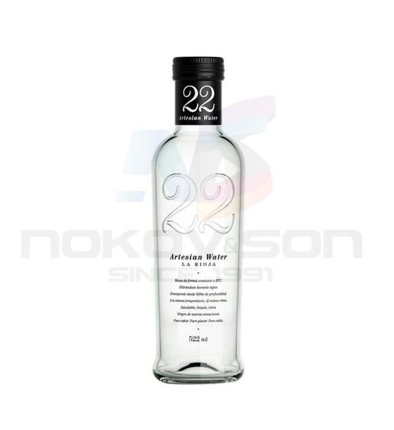 вода Artesian Water 22 La Rioja