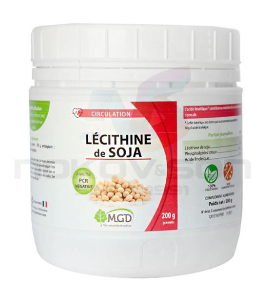 био хранителна добавка MGD Lecithine de soya