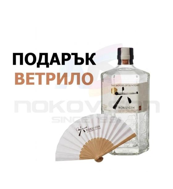 джин Roku The Japanese Craft Gin With FAN 700 ml